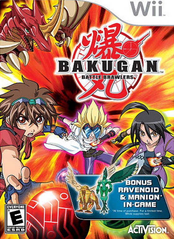 Bakugan Battle Brawlers - Special Edition
